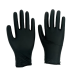 100 Disposable Gloves - Extra Strong 